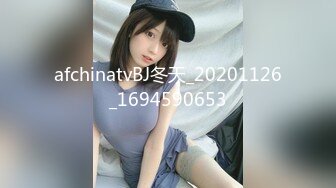 2022-5-7【换妻探花】周末约小夫妻交换4P，交流以往换妻经验，玩游戏调情，气氛到了进入正题激情开操