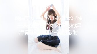 极品水嫩JK少女「水手服彼女饲育」日常约炮调教养成私拍 (1)