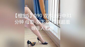 8/3最新 少妇性的欲望熟女不是一般人能满足的VIP1196