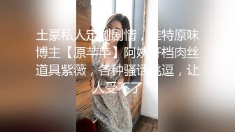 漂亮小少妇吃鸡啪啪 神经病戴两个我还有什么感觉 表情风骚 口技不错 穿上黑丝更加骚气勾人 最后口爆19