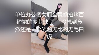 2024.11.28，【鱼哥徒弟探花】，超清4K设备拍摄，极品19岁学生妹，粉嫩乖巧，小穴挺饱满