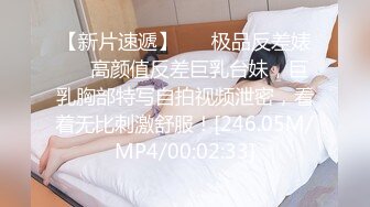 最新12月重磅 露脸才是王道 火爆网红大波反差骚女【波音姐】与纹身少年各种性爱谁能拒绝每天性瘾急不可耐的妹妹 (5)