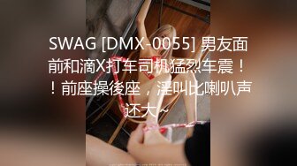 北京朝阳区性感女护士 苏梓梦 骚拍视频被曝光 圆润巨乳揉奶掰穴近镜头特写 眼镜骚护士医院等你来约炮哦