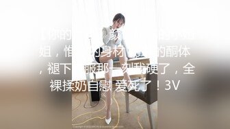 afchinatvBJ冬天_20190411