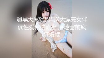 清纯学生妹 18新人萝莉姐妹花，初下海，发育超好白嫩美乳