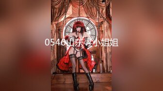 STP26509 ?爆乳奶萝? 调教爆炸椰奶波霸美少女▌小巨▌死水库边挨肏边挑战K歌 究极蜜尻女上位嫩鲍榨汁 VIP0600