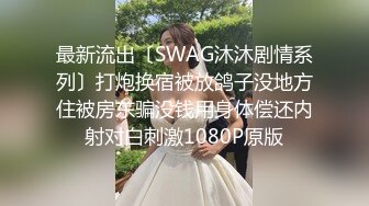 谁家女神出现在我的视频里？朋友圈高高在上 床上却是胯下母狗！