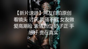  素顏露臉城市少婦深夜寂寞與炮友花式艹穴激情啪啪~極限誘惑