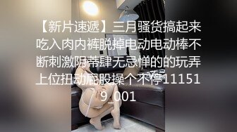 STP31368 国产AV 麻豆传媒 MKYBA005 被跳蛋控制的直播主 夏晴子 VIP0600