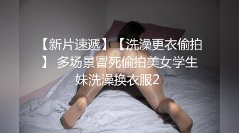 后入真的很舒服