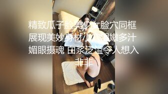 【小宝寻花】第二场清纯甜美女神，观众评价小倪妮