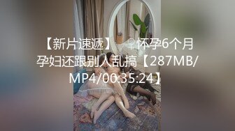 【AV佳丽】玉熙和她的亡命之徒欺骗了她的未婚夫