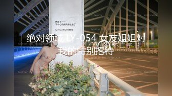 猫爪传媒出品MSD-070人妻红杏出牆被陌生男子搭讪通奸-苏娅