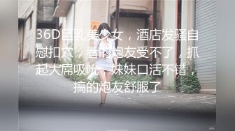 【极品爆乳女神】苏小涵 榨精女王按摩淫技 骚语挑逗撸茎 丝足地狱高潮飙射 梅开二度蜜穴采精 榨干精液