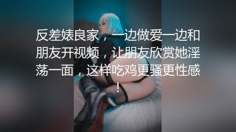 美臀新人全程通话-无套-露脸-迷人-自拍-对白-上传