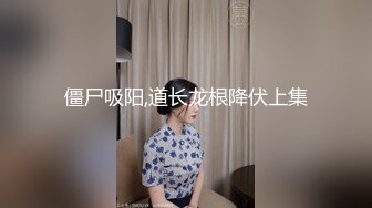 2500块90分钟甜美温柔小姐姐干瘫操服职业生涯让她永难忘