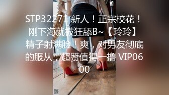 《魔手外购极品厕拍》商业城女厕全景偸拍超多少女少妇方便，逼脸同框，花臂少女尿量好足阴户微开相当诱惑，无水原档4K (16)