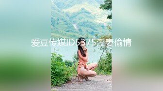 kcf9.com-天花板级超高颜值完美身材御姐女神，被金主爸爸戴上项圈狗链爆操，穷人不可及的女神 富人的精盆