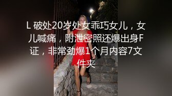 【新速片遞】   大像传媒之意外打开黑丝女主管的性欲开关-苏雨彤