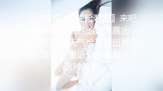 AI明星换脸】AI-李一桐美少女海边羞涩性爱完美换脸，极品中的极品，值得收藏！