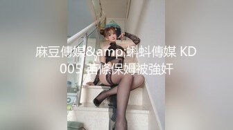  极品妖娆女神 好身材 性感开档黑丝 粉嫩的小穴先自慰后吃鸡 无套啪啪 叫声诱人