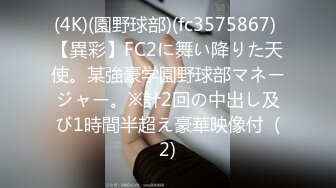 n1317 東熱激情 屈辱公開自慰特集part3