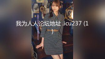 JDKR-028 抗日奇侠 相泽优奈 前女友求复合被爆操 精东影业