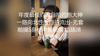 小宝寻花之（温柔妹妹第2部） 超嗲白月光再返场，配合默契无言的爱！--4K字幕版