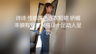 抖音闪现 颜值主播各显神通 擦边 闪现走光 最新一周合集5.12-5 (547)