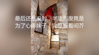 【群P现场】东南亚极品身材女网黄「meawzeko」OF性爱私拍，带着好闺蜜开了一间大床房7人大战啪啪