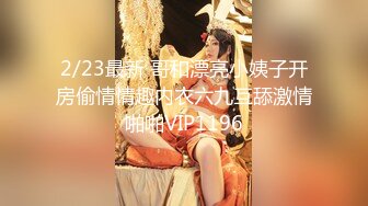 【新片速遞】小情侣自拍爱爱 清纯美眉小贫乳 被无套插嘴插逼 很青涩 真是无忧无虑操逼年龄 