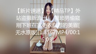 STP17692 《重磅福利！抖音合集-最新整理抖音走光闪现漏点视频140V，各种气质小姐姐！》（第一季）