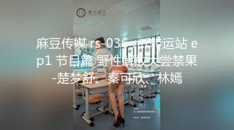 [原y版b]_093_蕾l丝s猫m咪m_啪p啪p_20220218