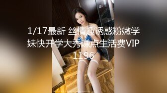 自慰秀 小妖+新寶寶 (2)