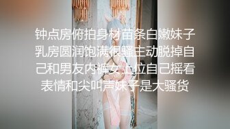 XKVP077 星空无限传媒 性感人妻 为赚钱哄老公开心 琳达