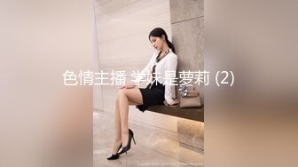 九頭身168CM極品尤物！雙女激情誘惑！眼鏡騷女旁邊操逼，精油揉奶自摸，幫忙揉奶子超淫蕩