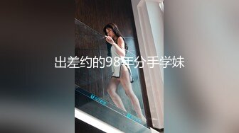 酒店开房先吃个宵夜吃饱喝足直接坐到男的上面