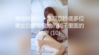 最新十月推特超诱惑御姐音美少女▌耀灵▌淫语挑逗撕爆黑丝勾引弟弟 太顶了弟弟好大~ 用力插姐姐骚逼 好爽姐姐喷了