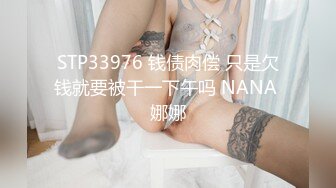 麻豆传媒 MD-0225《骚女水电工》湿身欲女兄弟轮插