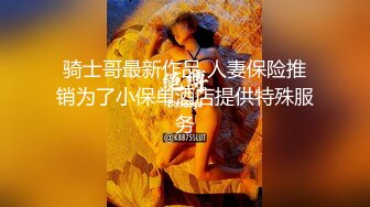 把男人变成俘虏的下意识沉甸诱惑～藏不住的迷人穿衣Ｊ奶