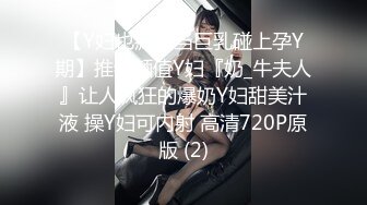 黑丝渔网袜大长腿女神✅趴在床上后入夹得鸡巴太紧了，超极品身材 一线天肥嫩馒头穴甚是诱人！