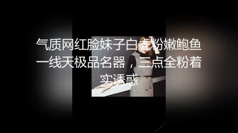 ❤️勾魂黑丝大长腿❤️外人眼里的女神在主人面前就是一条下贱的骚母狗而已 让母狗趴著翘高屁股一顿输出猛操，被干到失禁