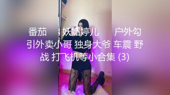    小母狗奶大水多。女：啊啊啊哥哥操死我，我是骚逼  男：你是不是骚逼，你的屄真紧呀，舒不舒服 ，我射你屁股上了！