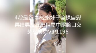 麻豆传媒 MCY0099 女儿结婚前被操得哇哇叫 白沛瑶