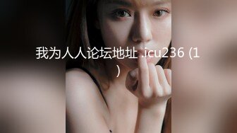 91大神 约战财经学院美女，后入顶进小骚逼，叫床声真骚啊 ，想起她上课纯纯的样子就越发兴奋！