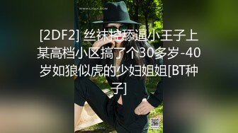 新人 林悠悠 性感粉色情趣护士服 娇美姿态妩媚欲滴 样貌清纯甜美