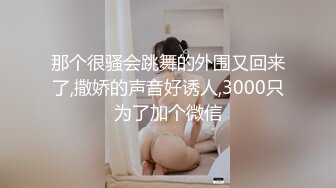 【精品??福利】极品高颜值骚气抖音风美女 胸挺小穴好看也粉嫩颜值身材丝毫不亚于抖音主播17V