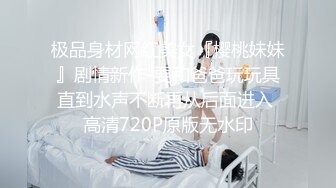 日常更新2023年8月23日个人自录国内女主播合集【109V】 (50)