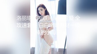 《硬核重磅网红泄密》演员、模特于一身OnlyFans极品波霸反差婊【谭晓彤】私拍抖奶洗澡玩假屌秀口活骚的一批1