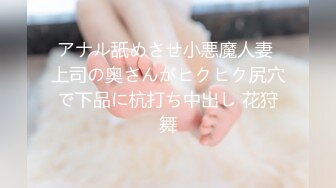 -杨幂居家激情自慰.高清无码.户型清晰可见-3